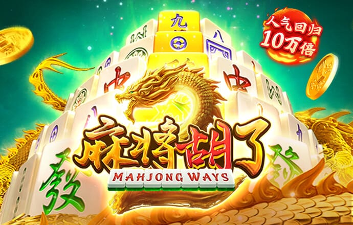 豪赢体育官网下载