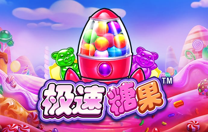 美高梅mgm1888官网