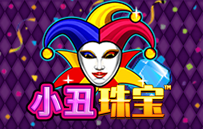 c7电子娱乐app官网版